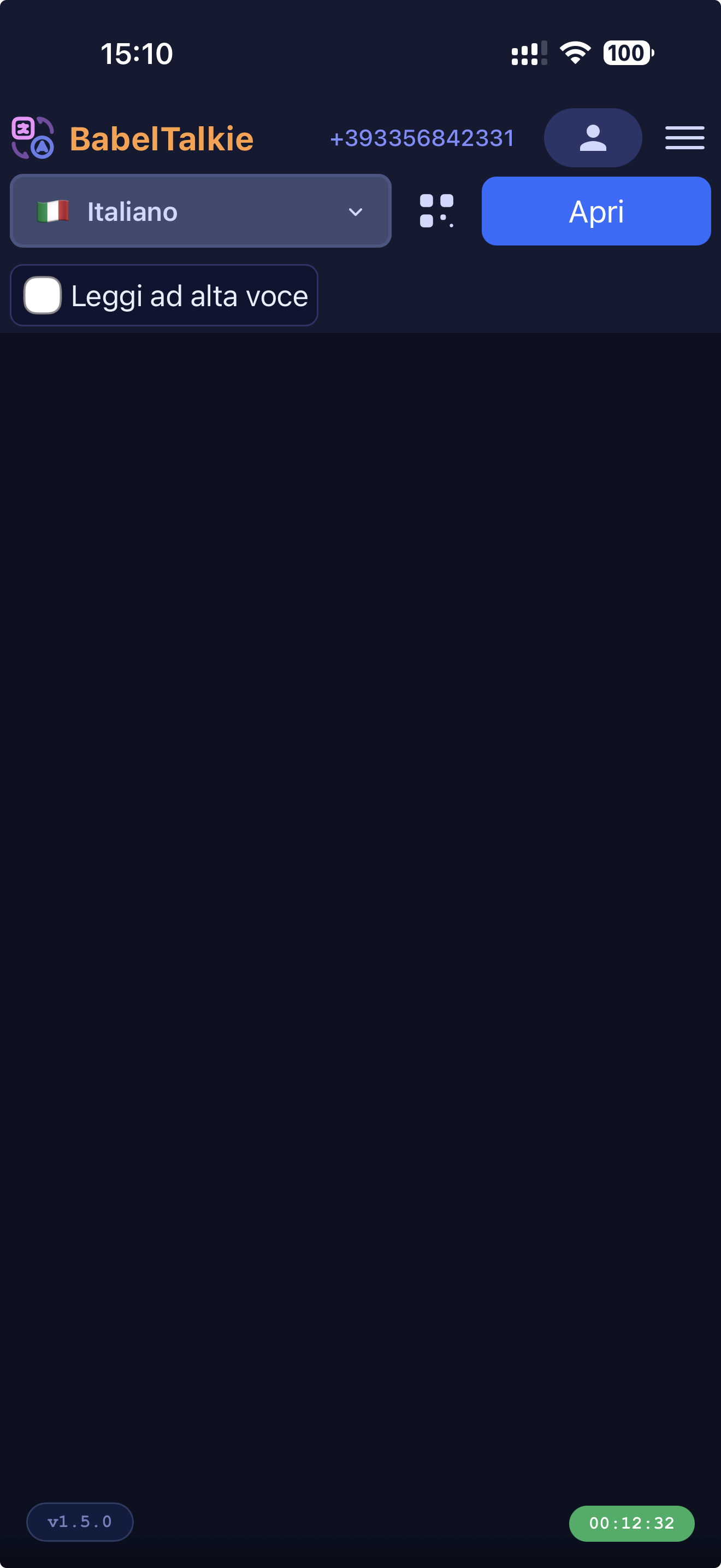 BabelTalkie App Screenshot